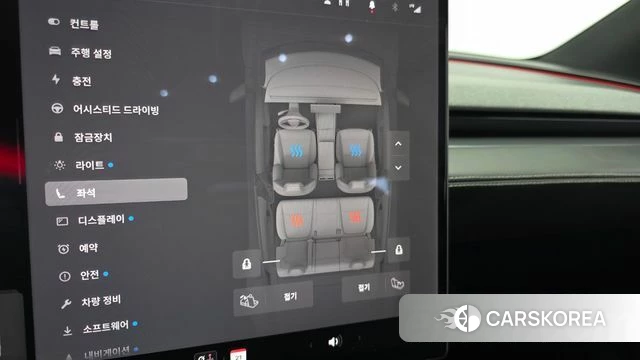Tesla Model Y id 4892606 из Кореи 7