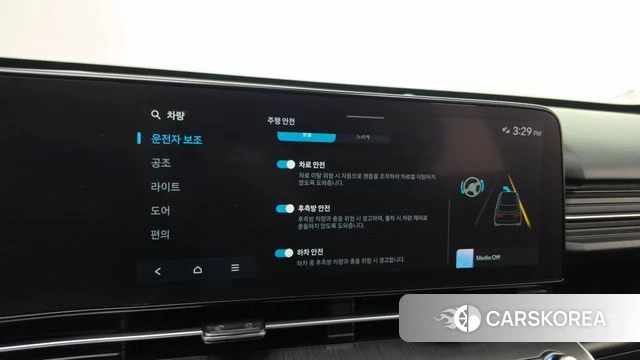 Hyundai Kona (SX2) id 5027052 из Кореи 7
