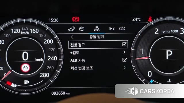 Jaguar XE id 4923497 из Кореи 7