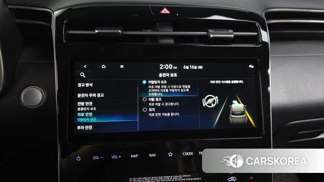 Hyundai Tucson (NX4) id 4463809 из Кореи 7