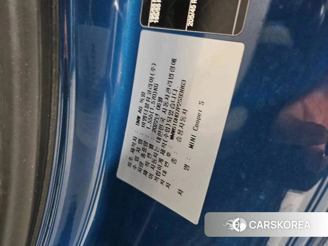Mini Cooper S id 5000668 из Кореи 7