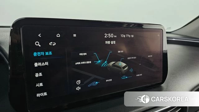 Hyundai The New Santa Fe id 5003583 из Кореи 7