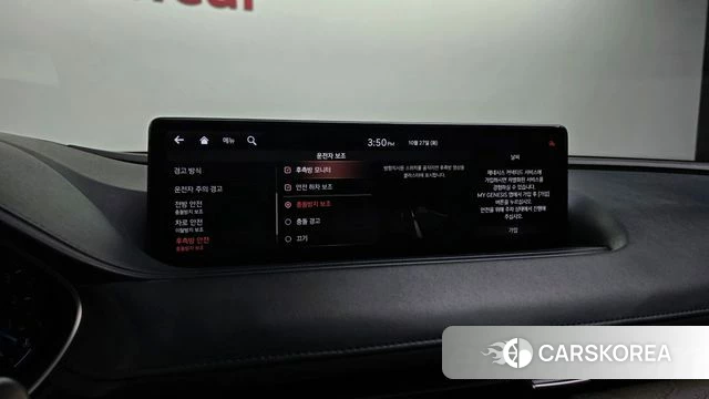 Genesis G80 (RG3) id 5041446 из Кореи 7