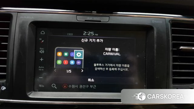 Kia The New Carnival id 5023708 из Кореи 7