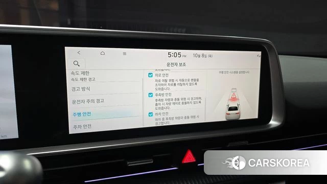 Hyundai Ionic 6 id 4965780 из Кореи 7