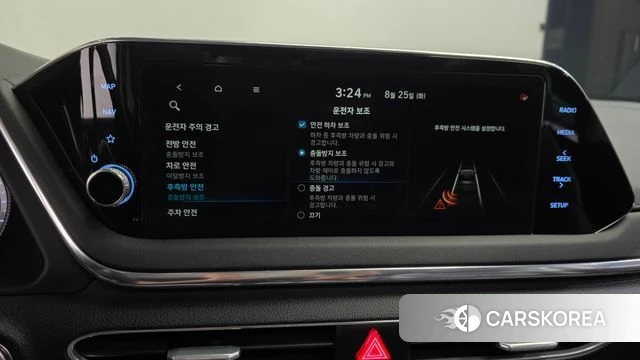 Hyundai Sonata (DN8) id 4732668 из Кореи 7