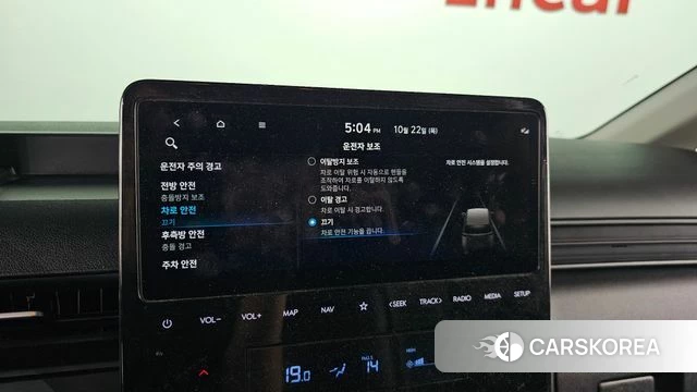 Hyundai Staria id 5021316 из Кореи 7