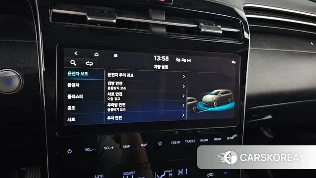 Hyundai Tucson Hybrid (NX4) id 3740954 из Кореи 7