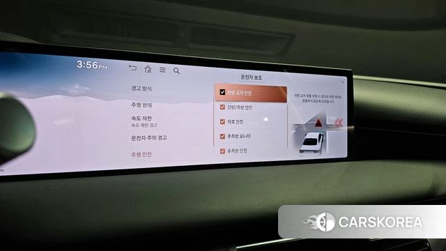 Genesis G80 (RG3) id 4950022 из Кореи 7