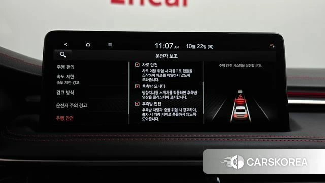 Genesis The New G70 id 5021399 из Кореи 7