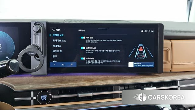 Hyundai Santa Fe (MX5) id 4700876 из Кореи 7