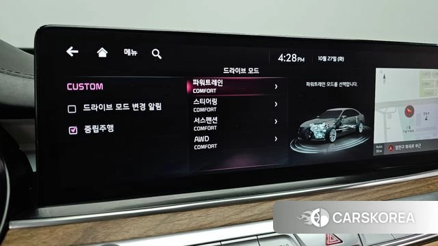 Kia The New K9 2nd generation id 5040876 из Кореи 7