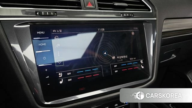 Volkswagen Tiguan Allspace id 4941683 из Кореи 7