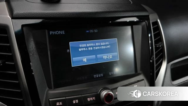 Ssangyong Tivoli Armor id 4918674 из Кореи 7