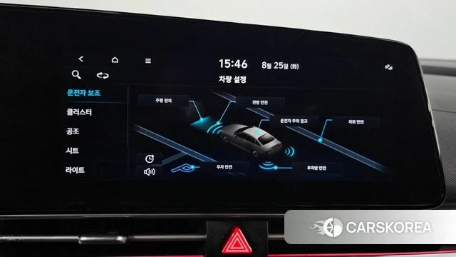 Hyundai Avante (CN7) id 4732118 из Кореи 7