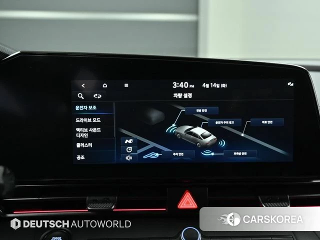Hyundai Avante (CN7) id 4463953 из Кореи 7