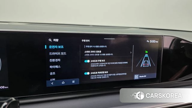Hyundai Grandeur Hybrid (GN7) id 4985860 из Кореи 7
