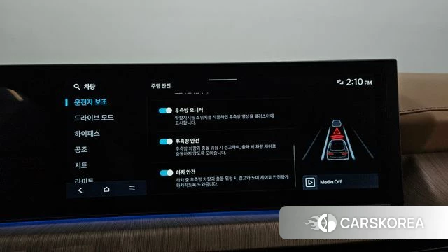 Hyundai Sonata D Edge (DN8) id 5021562 из Кореи 8