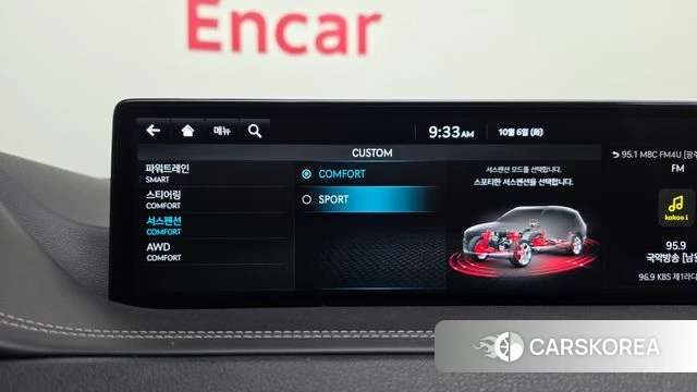 Genesis GV80 id 4951666 из Кореи 7