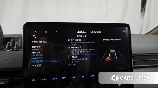 Hyundai Staria id 4976376 из Кореи 7