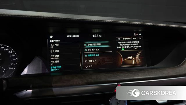 Genesis G90 id 5023835 из Кореи 7