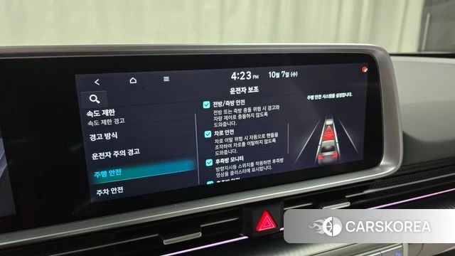 Hyundai Ionic 6 id 4958275 из Кореи 7