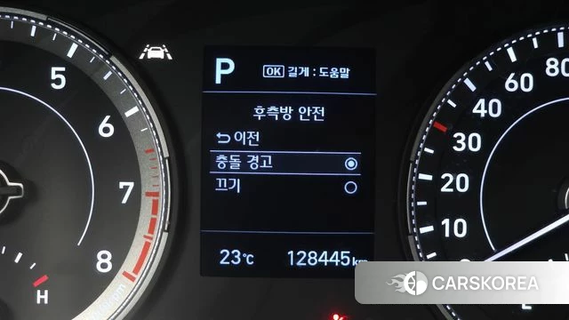 Hyundai Venue id 5018409 из Кореи 7