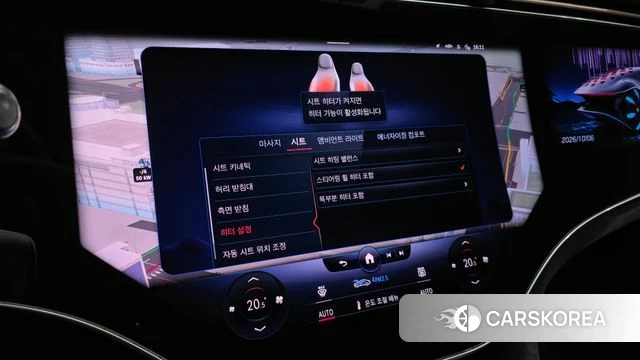 Mercedes-Benz EQS V297 id 4951027 из Кореи 7