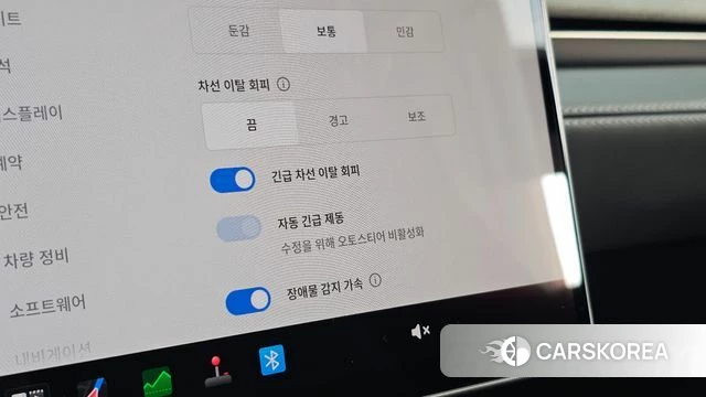 Tesla Model Y id 4921023 из Кореи 7