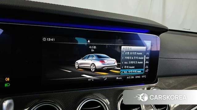 Mercedes-Benz E-Class W213 id 5035487 из Кореи 7