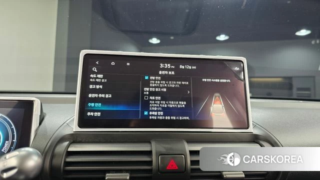 Hyundai Casper Electric id 4691349 из Кореи 7