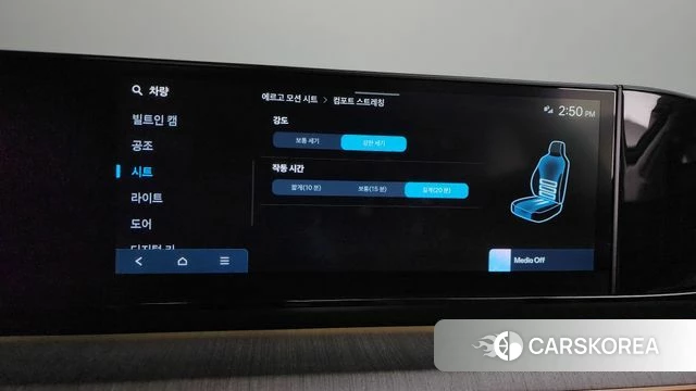 Hyundai Grandeur Hybrid (GN7) id 4783181 из Кореи 7