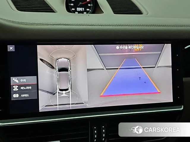 Porsche Cayenne (PO536) id 4784838 из Кореи 7