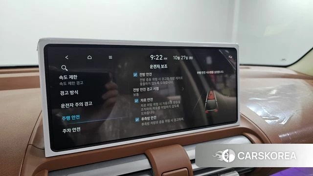 Hyundai The New Casper id 5038694 из Кореи 7