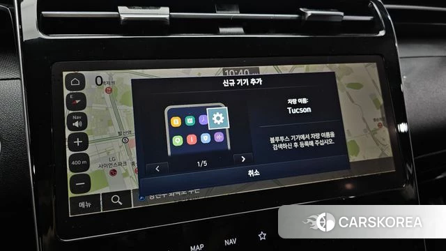 Hyundai Tucson (NX4) id 5017120 из Кореи 7