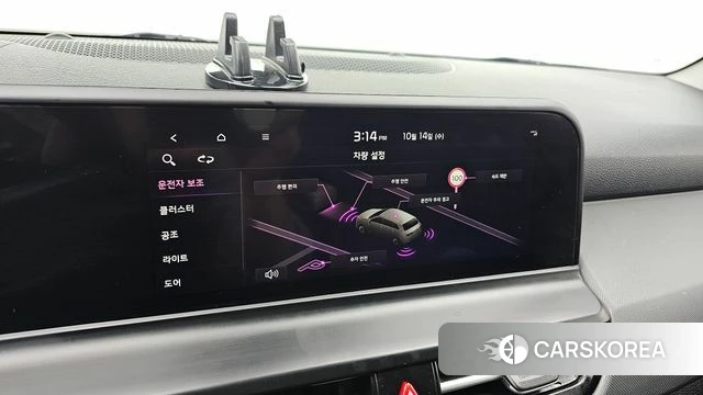 Kia The New Seltos id 4985991 из Кореи 7