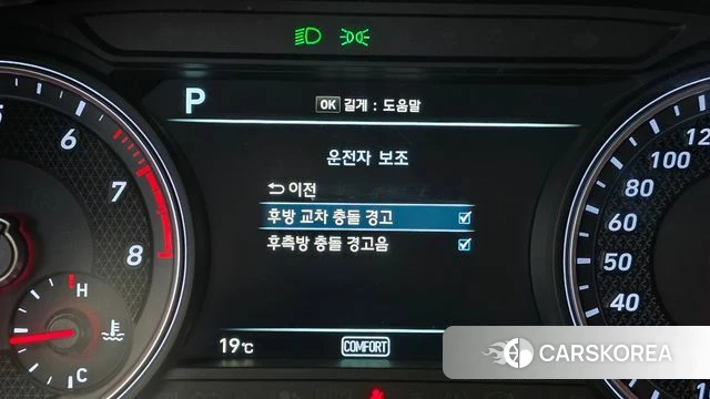 Genesis G70 id 4988299 из Кореи 7