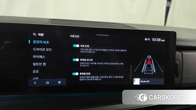 Hyundai Santa Fe (MX5) id 4964717 из Кореи 7