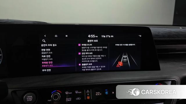 Kia K8 id 5040908 из Кореи 7