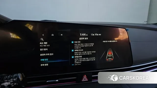 Hyundai The New Avante (CN7) id 3528862 из Кореи 7