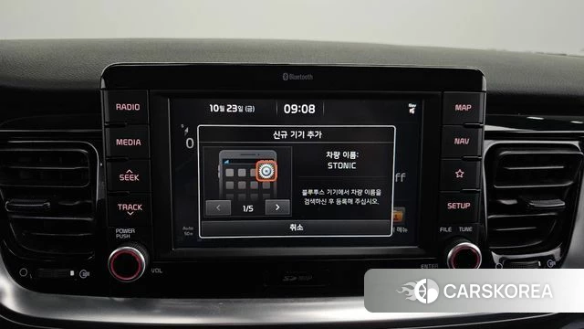Kia Stonic id 5029397 из Кореи 7