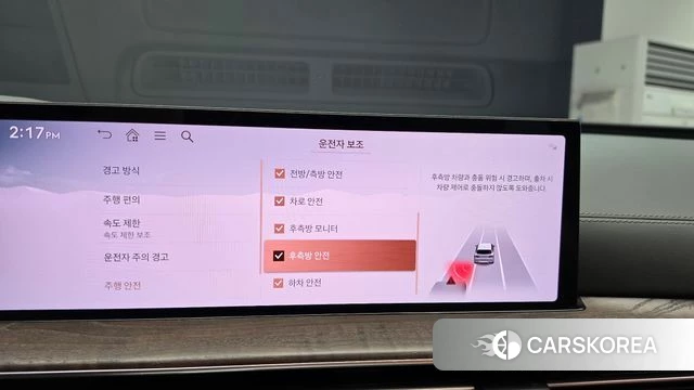 Genesis GV80 id 4950473 из Кореи 7