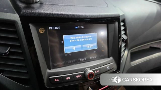 Ssangyong Tivoli Armor id 4944255 из Кореи 7