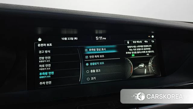 Genesis G90 id 5023786 из Кореи 7