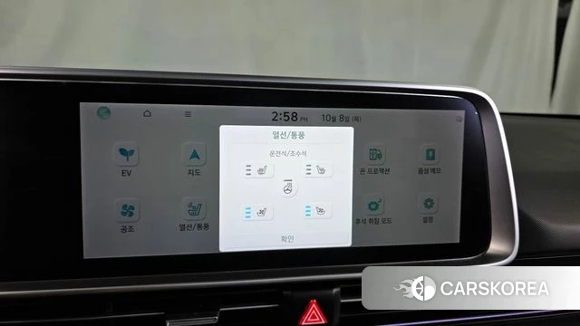Hyundai Ionic 6 id 4965550 из Кореи 7