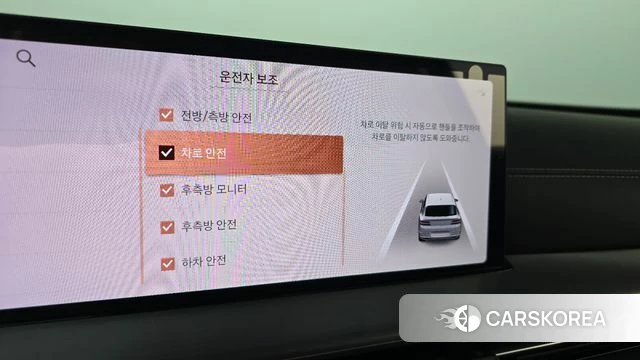 Genesis GV80 id 5011322 из Кореи 7