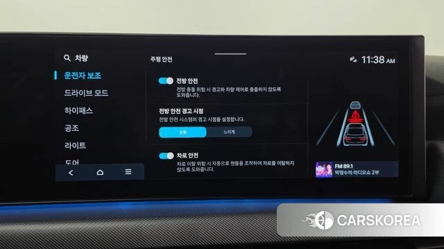 Hyundai Sonata D Edge (DN8) id 4660874 из Кореи 7