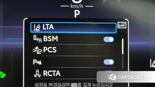 Toyota RAV4 5th Generation id 4941717 из Кореи 7