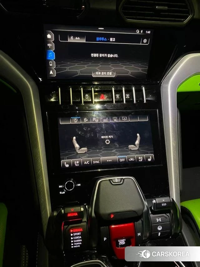 Lamborghini Urus id 4966675 из Кореи 7