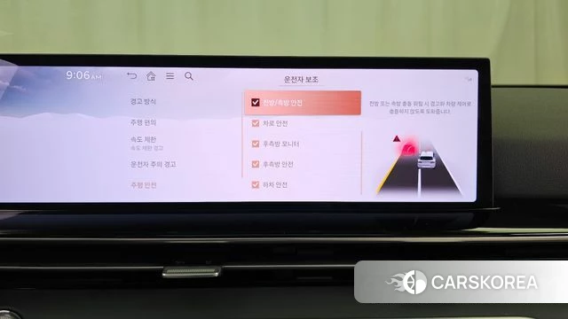Genesis GV80 id 5015787 из Кореи 7